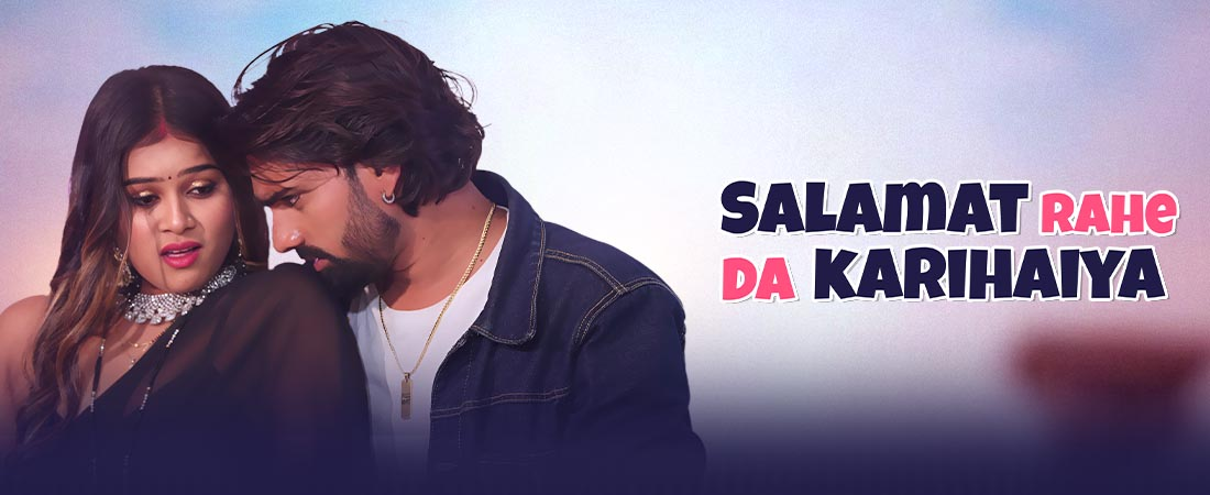 SALAMT RAHE D KARIHAIYA